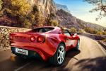 Lotus Elise S by Carbon Motors 2017 года